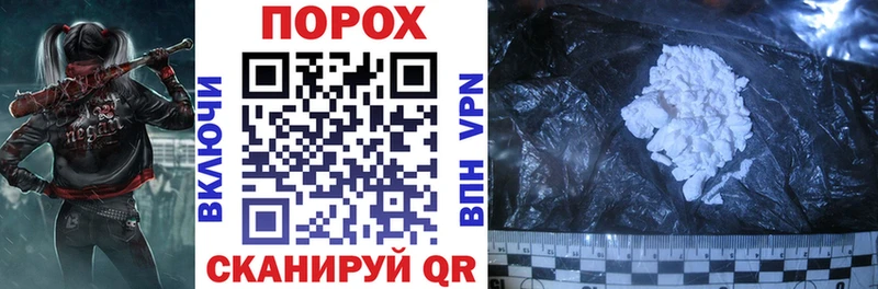 АМФ Розовый Крым
