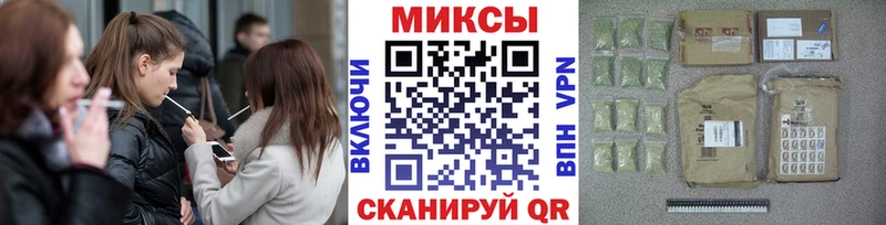 МЕГА зеркало  Крым  БУТИРАТ 1.4BDO  где купить  