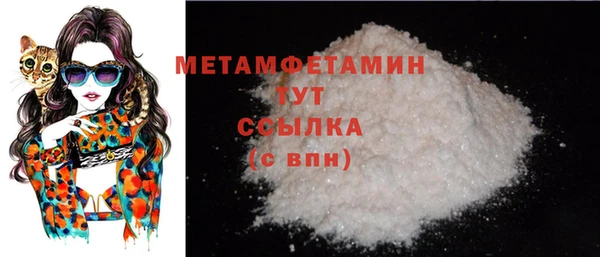 ECSTASY Володарск