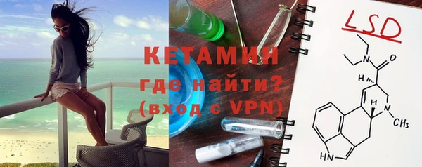 дурь Лихославль