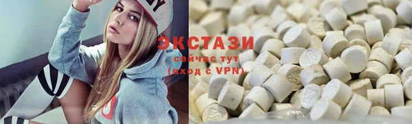 скорость mdpv Лиски