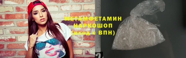 скорость mdpv Лиски