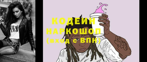 меф Липки