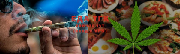 дурь Лихославль