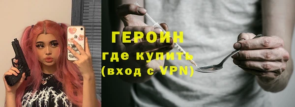 скорость mdpv Лиски