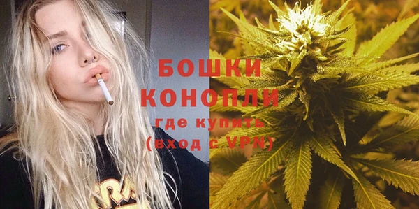 дурь Лихославль