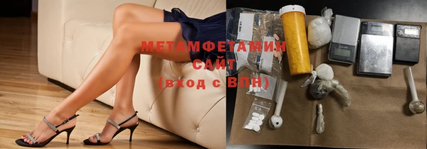 дурь Лихославль