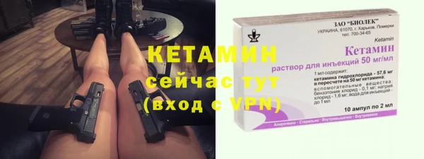 меф Липки