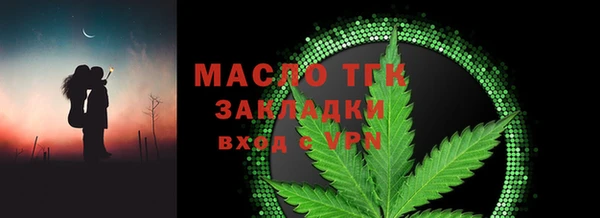 меф Липки