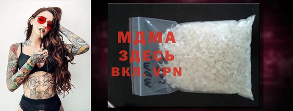 меф Липки