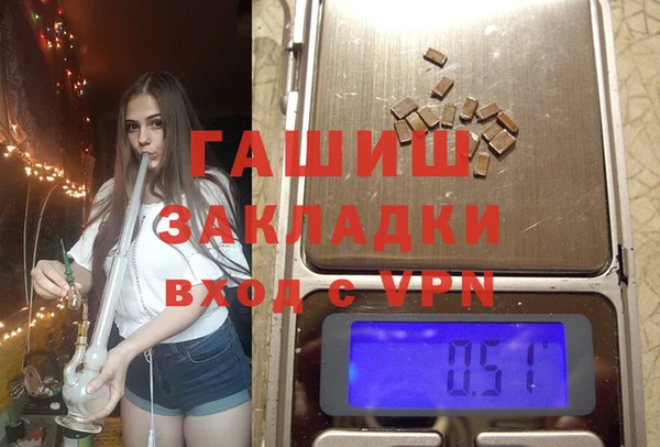меф Липки