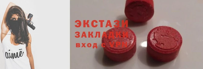 дурь Лихославль