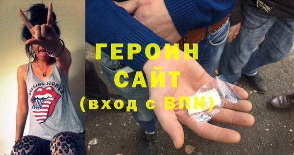 дурь Лихославль