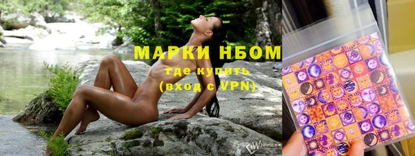 меф Липки