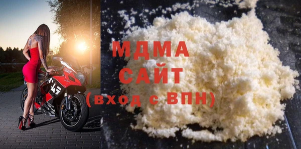 дурь Лихославль