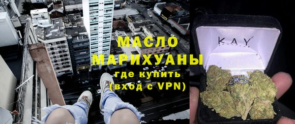 меф Липки