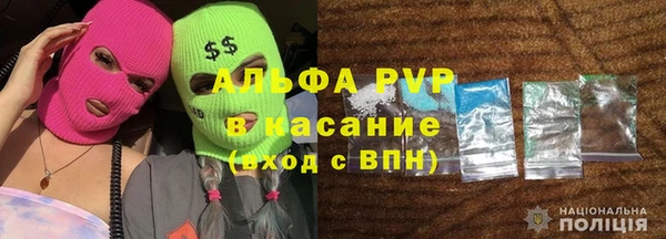 ешки Лабытнанги