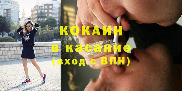 меф Липки