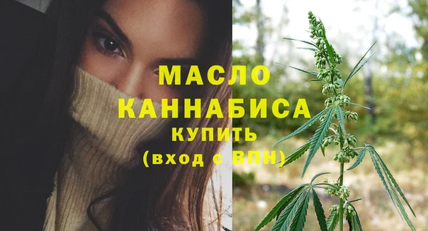 mdpv Ладушкин