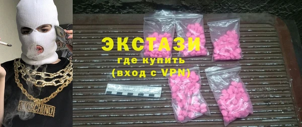 дурь Лихославль