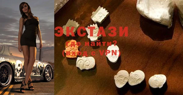 дурь Лихославль