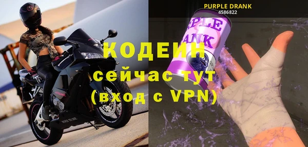 скорость mdpv Лиски