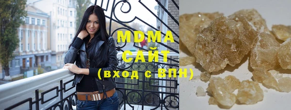 меф Липки
