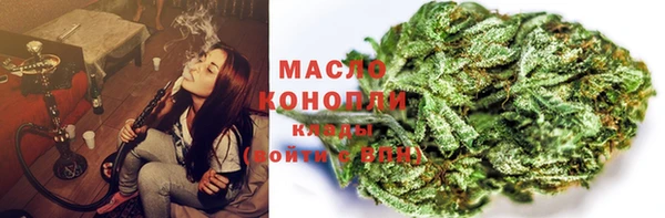 скорость mdpv Лиски