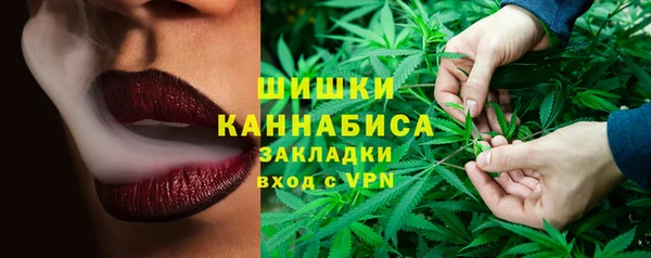 дурь Лихославль