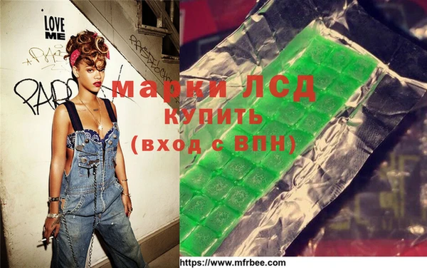 скорость mdpv Лиски