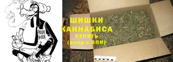 дурь Лихославль