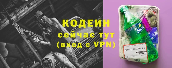 меф Липки