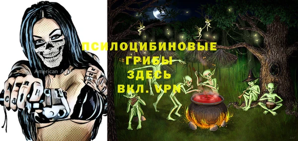 меф Липки
