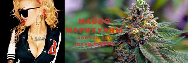 меф Липки