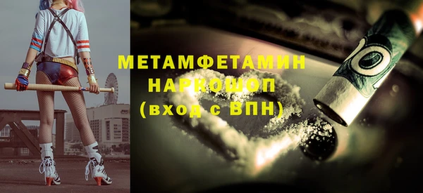 меф Липки